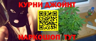 2c-b Бугуруслан
