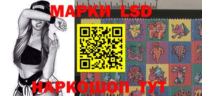 герыч Будённовск