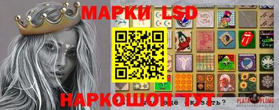 2c-b Бугуруслан