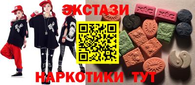 2c-b Бугуруслан