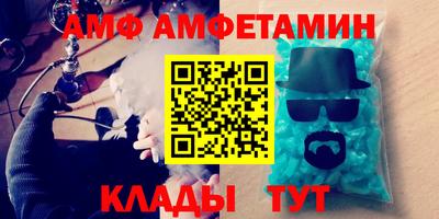 2c-b Бугуруслан