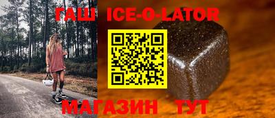 2c-b Бугуруслан