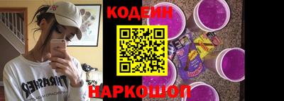 2c-b Бугуруслан