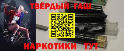 2c-b Бугуруслан